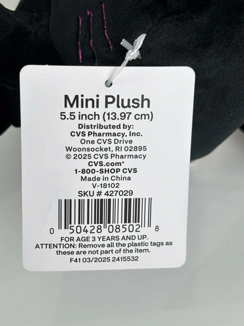 Dan Dee Spooky Village Black Cat Mini Plus 5.5 inch (13.97 cm) age 3 & up